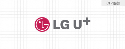 LG U+ 로고